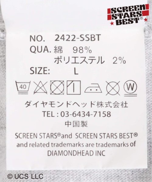 JOINT WORKS(ジョイントワークス)/SCREEN STARS BEST E.T Tee S/ NO.2422 －SSBT ET1/img10