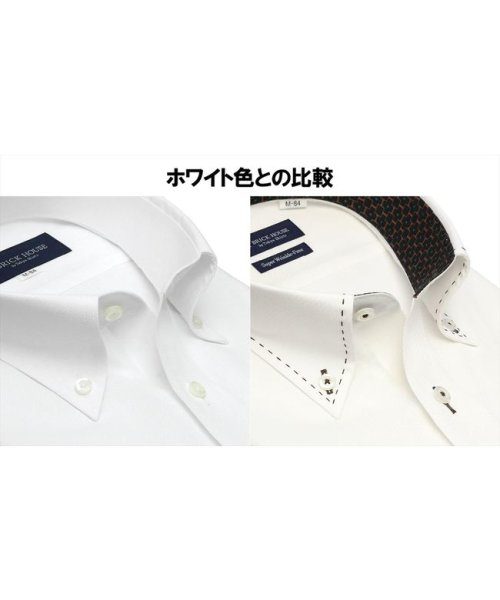 TOKYO SHIRTS(TOKYO SHIRTS)/【超形態安定・大きいサイズ】 ボタンダウン 長袖 形態安定 ワイシャツ/img06