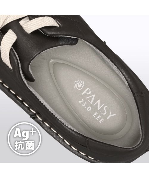 Pansy(パンジー)/パンジー Pansy レディース スニーカー 7512 ゴム紐 スリッポン 3E 幅広 ワイド ゆったり 抗菌 消臭 PA－7512/img03