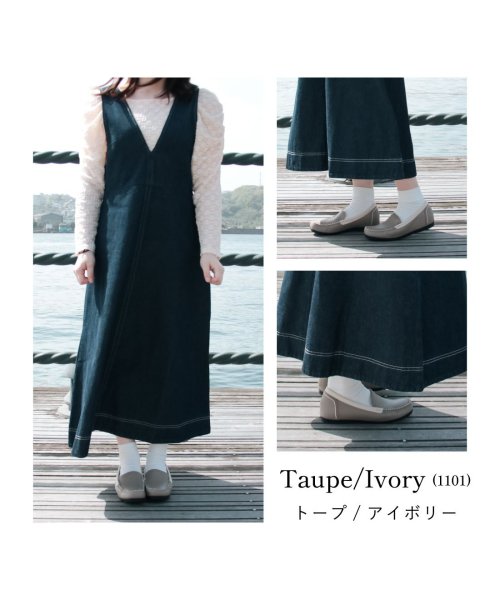 プレタフレックス PRETA flex レディース モカシン カジュアルシューズ 本革 軽量 抗菌防臭 SI－110 プレタフレックス SI－110 T1392327405(10582円)