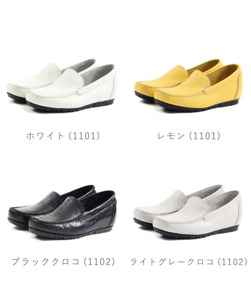 プレタフレックス PRETA flex レディース モカシン カジュアルシューズ 本革 軽量 抗菌防臭 SI－110 プレタフレックス SI－110 T1392327405(10582円)