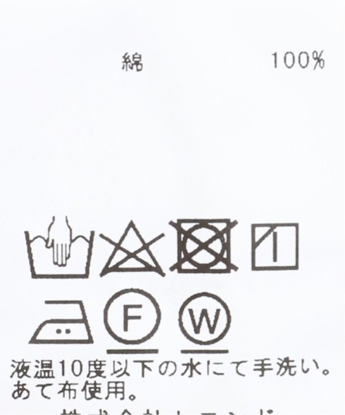 EDIFICE(エディフィス)/mii (ミイ) ハンドスクリーンプリントシャツ 27M/img13