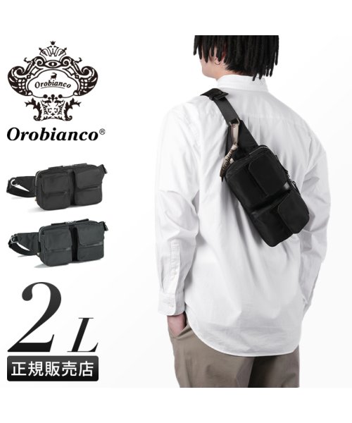 Orobiancoオロビアンコ ウエストポーチ 新品 Orobianco / オロビアンコ 
