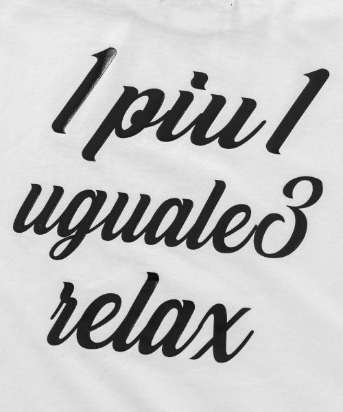 1PIU1UGUALE3 RELAX(1PIU1UGUALE3 RELAX)/1PIU1UGUALE3 RELAX(ウノピゥウノウグァーレトレ リラックス)バックグリッターロゴ半袖Tシャツ/img20