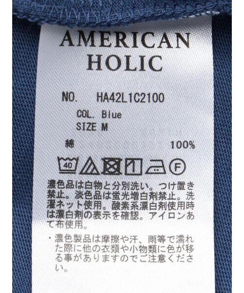 AMERICAN HOLIC(アメリカンホリック)/接触冷感フレンチスリーブカットプルオーバー/img49
