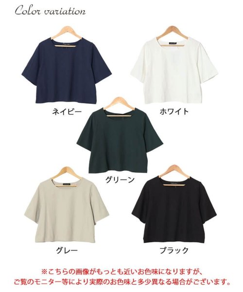 GOLD JAPAN(ゴールドジャパン)/クロップド丈ワイドTシャツ　大きいサイズ レディース ビッグサイズ/img15