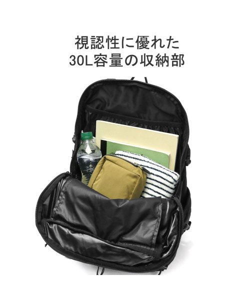 MILLET(ミレー)/ミレー MILLET 【日本正規品】ミレー リュック 大容量 MILLET KULA 30 クーラ 30 リュックサック 30L 軽量 A4 バックパック アウ/img06