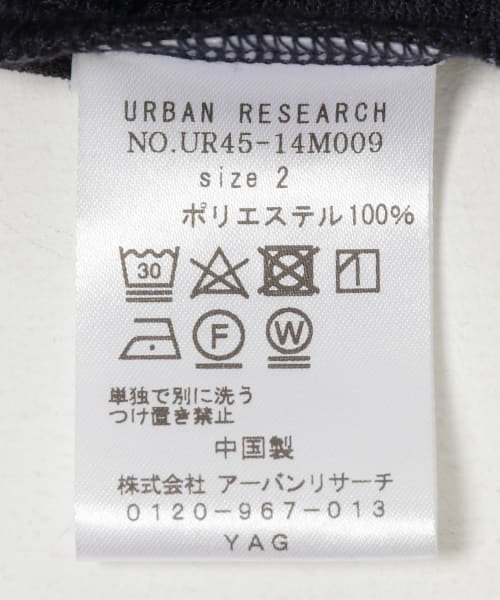 URBAN RESEARCH(アーバンリサーチ)/【予約】FUNCTIONAL WIDE SHORTS/img26