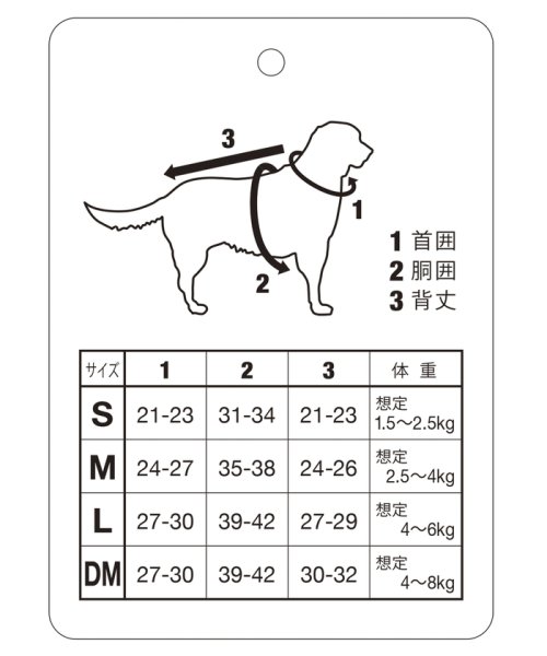 ROPE PICNIC PASSAGE(ロペピクニック パサージュ)/【DOG】RENU/PHOTO＆LOGOTシャツ/リンクコーデ/img22