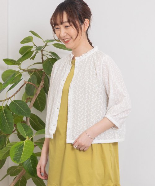 フリル衿クロップドブラウス 人気・おすすめ｜安定人気・収納便利におすすめ 期間限定割引 配送追跡可 国内発送・メーカー保証対応