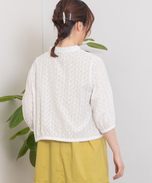 フリル衿クロップドブラウス 人気・おすすめ｜安定人気・収納便利におすすめ 期間限定割引 配送追跡可 国内発送・メーカー保証対応