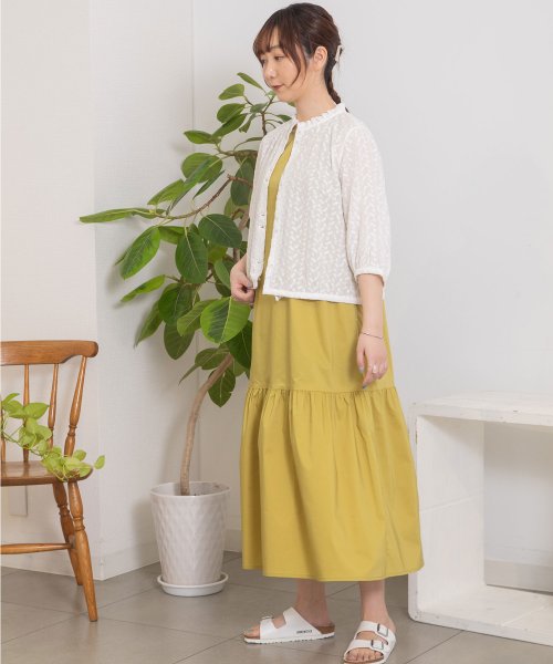 フリル衿クロップドブラウス 人気・おすすめ｜安定人気・収納便利におすすめ 期間限定割引 配送追跡可 国内発送・メーカー保証対応