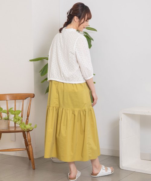 フリル衿クロップドブラウス 人気・おすすめ｜安定人気・収納便利におすすめ 期間限定割引 配送追跡可 国内発送・メーカー保証対応