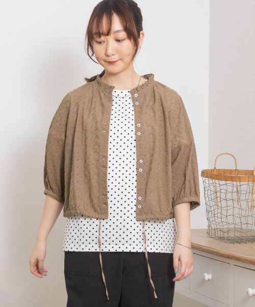 フリル衿クロップドブラウス 人気・おすすめ｜安定人気・収納便利におすすめ 期間限定割引 配送追跡可 国内発送・メーカー保証対応