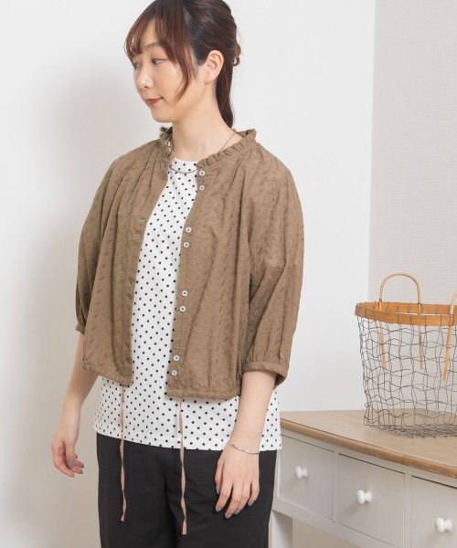 フリル衿クロップドブラウス 人気・おすすめ｜安定人気・収納便利におすすめ 期間限定割引 配送追跡可 国内発送・メーカー保証対応