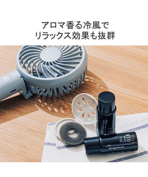 PRISMATE(プリズメイト)/日本正規品 プリズメイト 扇風機 静音 静か アロマ 小型 PRISMATE ハンディファン リズム 軽い 手持ち扇風機 USB おしゃれ ミニ PR－F093/img05