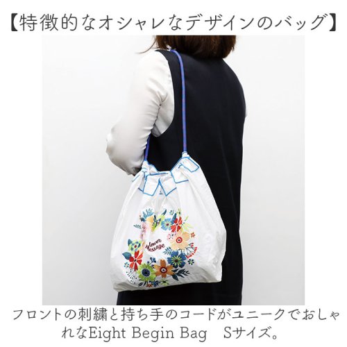 BACKYARD FAMILY(バックヤードファミリー)/Eight Begin Bag Sサイズ/img02