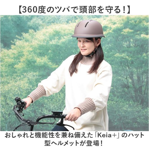 BACKYARD FAMILY(バックヤードファミリー)/ハット型ヘルメット H101/img02