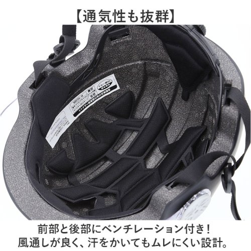 BACKYARD FAMILY(バックヤードファミリー)/シールド付きヘルメット H103/img09