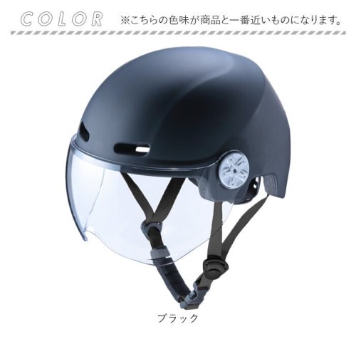 BACKYARD FAMILY(バックヤードファミリー)/シールド付きヘルメット H103/img17