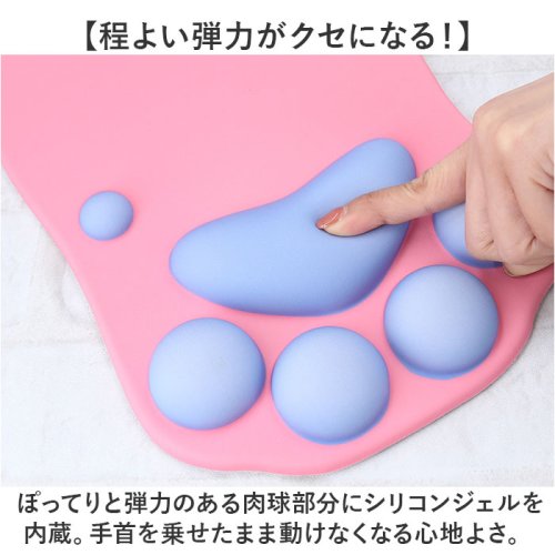 マウスパッド 肉球 猫 人気・おすすめ｜多用途・生活用品におすすめ 口コミ人気 即納 日本国内発送・信頼対応