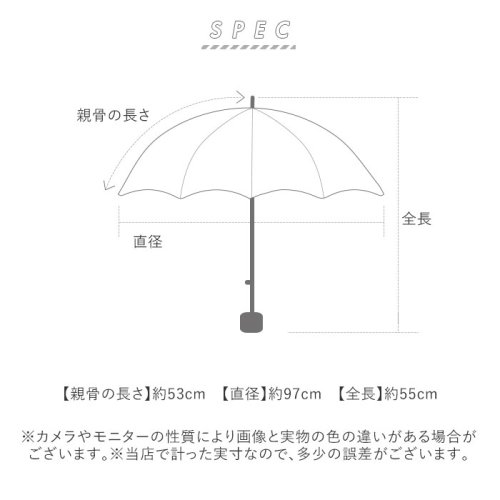 BACKYARD FAMILY(バックヤードファミリー)/折りたたみ傘 ワンタッチ mmfu125g/img10