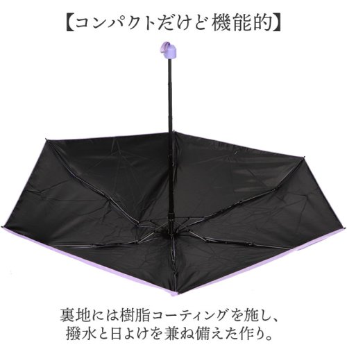 BACKYARD FAMILY(バックヤードファミリー)/折りたたみ傘 持ち運びに最適 mmfu125i/img06