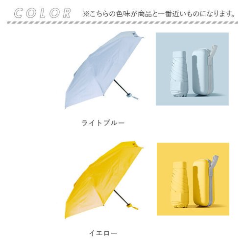 BACKYARD FAMILY(バックヤードファミリー)/折りたたみ傘 持ち運びに最適 mmfu125i/img16