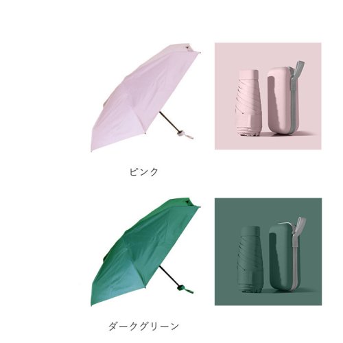 BACKYARD FAMILY(バックヤードファミリー)/折りたたみ傘 持ち運びに最適 mmfu125i/img17