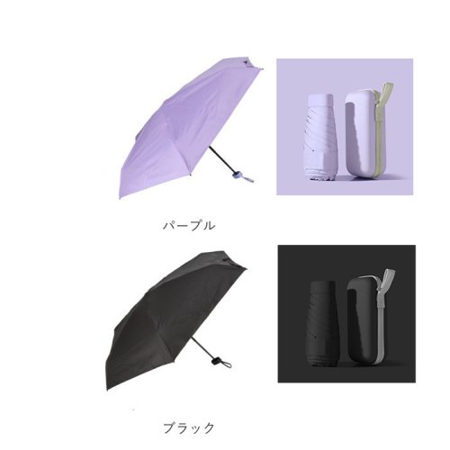 BACKYARD FAMILY(バックヤードファミリー)/折りたたみ傘 持ち運びに最適 mmfu125i/img18