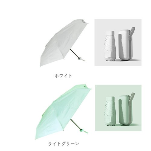 BACKYARD FAMILY(バックヤードファミリー)/折りたたみ傘 持ち運びに最適 mmfu125i/img19