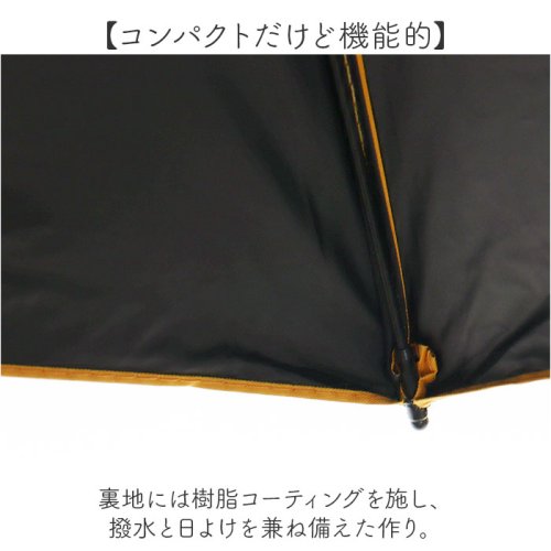 BACKYARD FAMILY(バックヤードファミリー)/折りたたみ傘 コンパクト mmsfu125h/img05