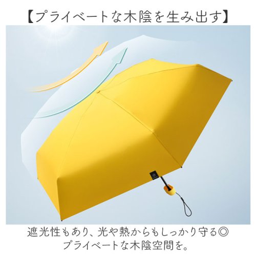 BACKYARD FAMILY(バックヤードファミリー)/折りたたみ傘 コンパクト mmsfu125h/img07