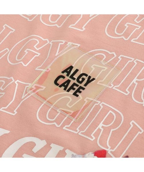 ALGY(アルジー)/【接触冷感】【吸水速乾】ALGY CAFEビッグT/img12