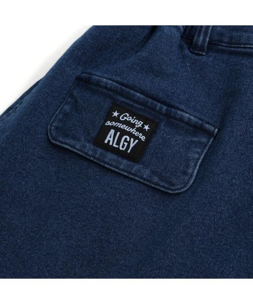 ALGY(アルジー)/【ACTIVE】【接触冷感】【ストレッチ】チェーン付きスカート＆パンツセット/img15