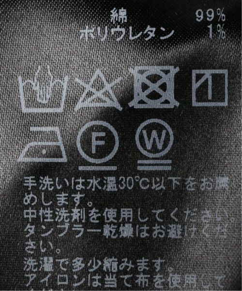 アームギャザーワンピース　無地 
