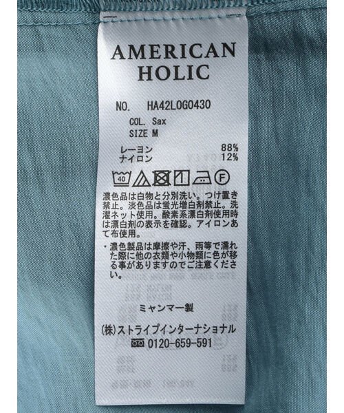 AMERICAN HOLIC(アメリカンホリック)/接触冷感Wポケット袖タックシャツチュニック/img53