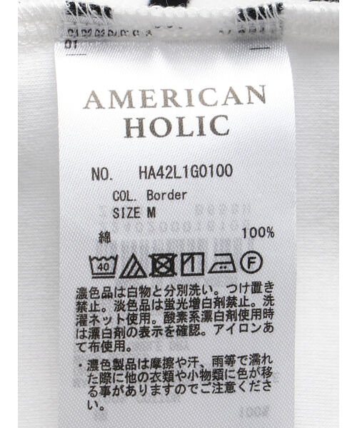 AMERICAN HOLIC(アメリカンホリック)/抗菌防臭+UVカット裾ラウンドカットチュニック/img43