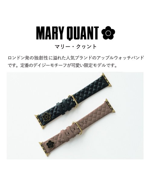 MARY QUANT(マリークヮント)/MARY QUANT マリークヮント アップルウォッチ バンド レディース 41mm 40mm 38mm Apple Watch Band ブラック ベージュ /img01