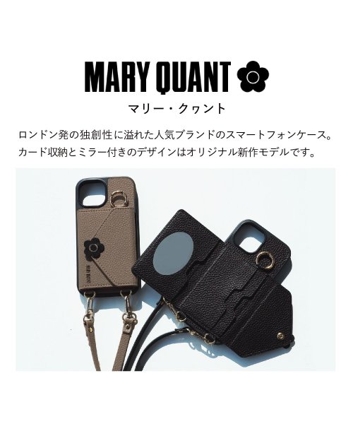 MARY QUANT(マリークヮント)/MARY QUANT マリークヮント iPhone15 iPhone14 iPhone13 スマホケース スマホショルダー 携帯 アイフォン レディース POC/img01
