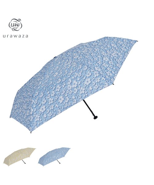 urawaza(urawaza)/urawaza ウラワザ 折りたたみ傘 軽量 雨傘 3秒でたためる スリム メンズ レディース 55cm スリム コンパクト SLIM ブルー イエロー 103/img01