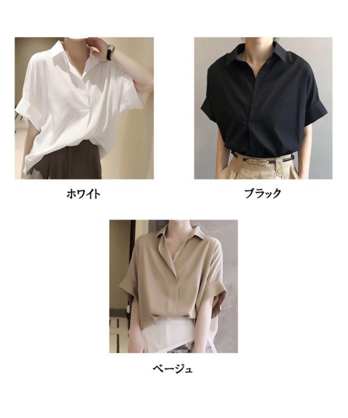 shoppinggo(ショッピングゴー)/シャツ レディース ゆるカットソー ロングT シフォンブラウス 大きなサイズ/img02