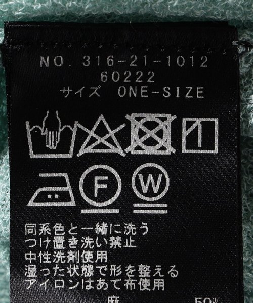 SHIPS WOMEN(シップス　ウィメン)/Primary Navy Label:〈手洗い可能〉梨地 Vネック カーディガン/img07