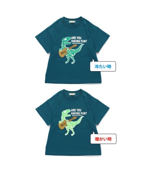 BRANSHES(ブランシェス)/【体温で変わる】恐竜プリント半袖Tシャツ/img11