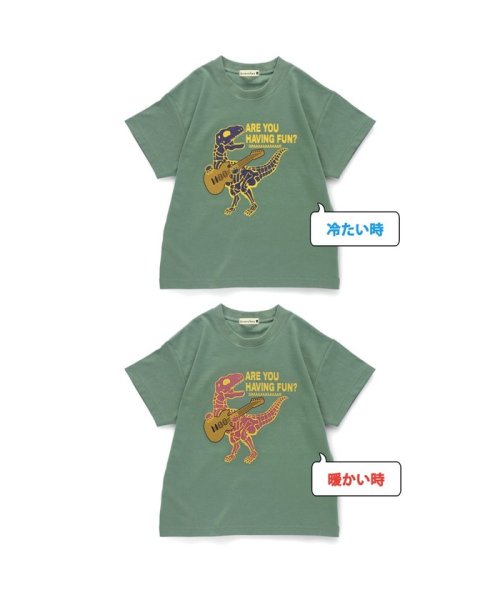 BRANSHES(ブランシェス)/【体温で変わる】恐竜プリント半袖Tシャツ/img20