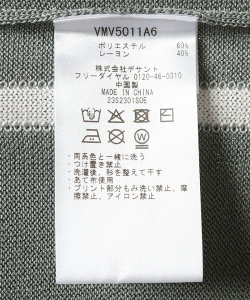 Vネックニットベスト【アウトレット】 人気・おすすめ｜売れ筋商品・話題商品におすすめ 品質チェック済み 安心配送 今月のおすすめ