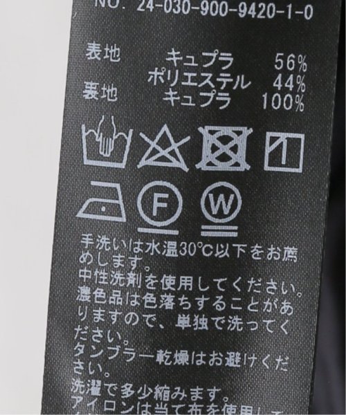 フィブリルサテン イージーパンツ 160cm