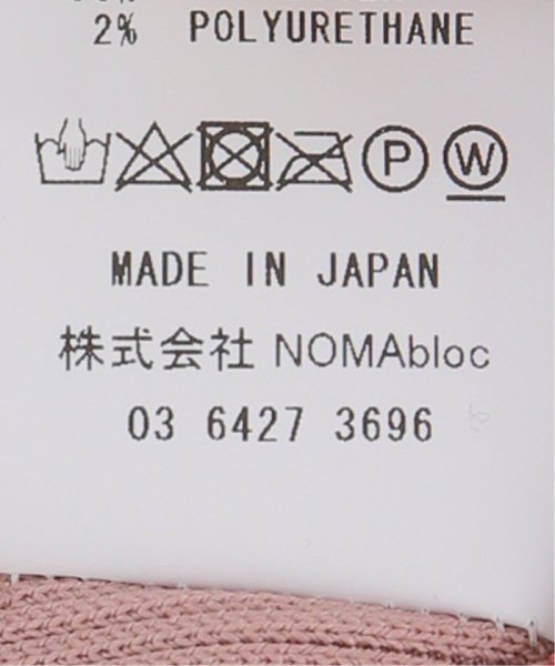 JOINT WORKS(ジョイントワークス)/【NOMA t.d. / ノーマティーディー】Ribbed Moc－neck Tシャツ/img19
