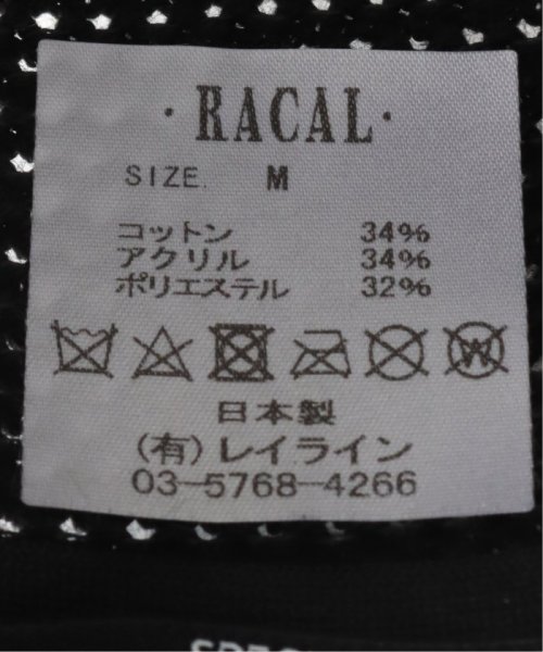 JOINT WORKS(ジョイントワークス)/【RACAL/ラカル】 Crochet Style Knit Hat/img13