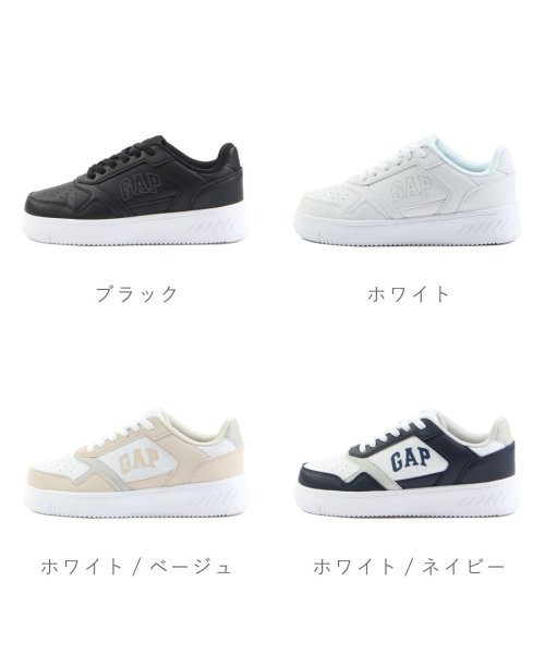 GAP ギャップ レディース スニーカー メンズ 厚底 軽い 軽量 ホワイトスニーカー ZE－GPU52411 人気・おすすめ｜使いやすい・旅行におすすめ 品質保証 全国発送 在庫限り